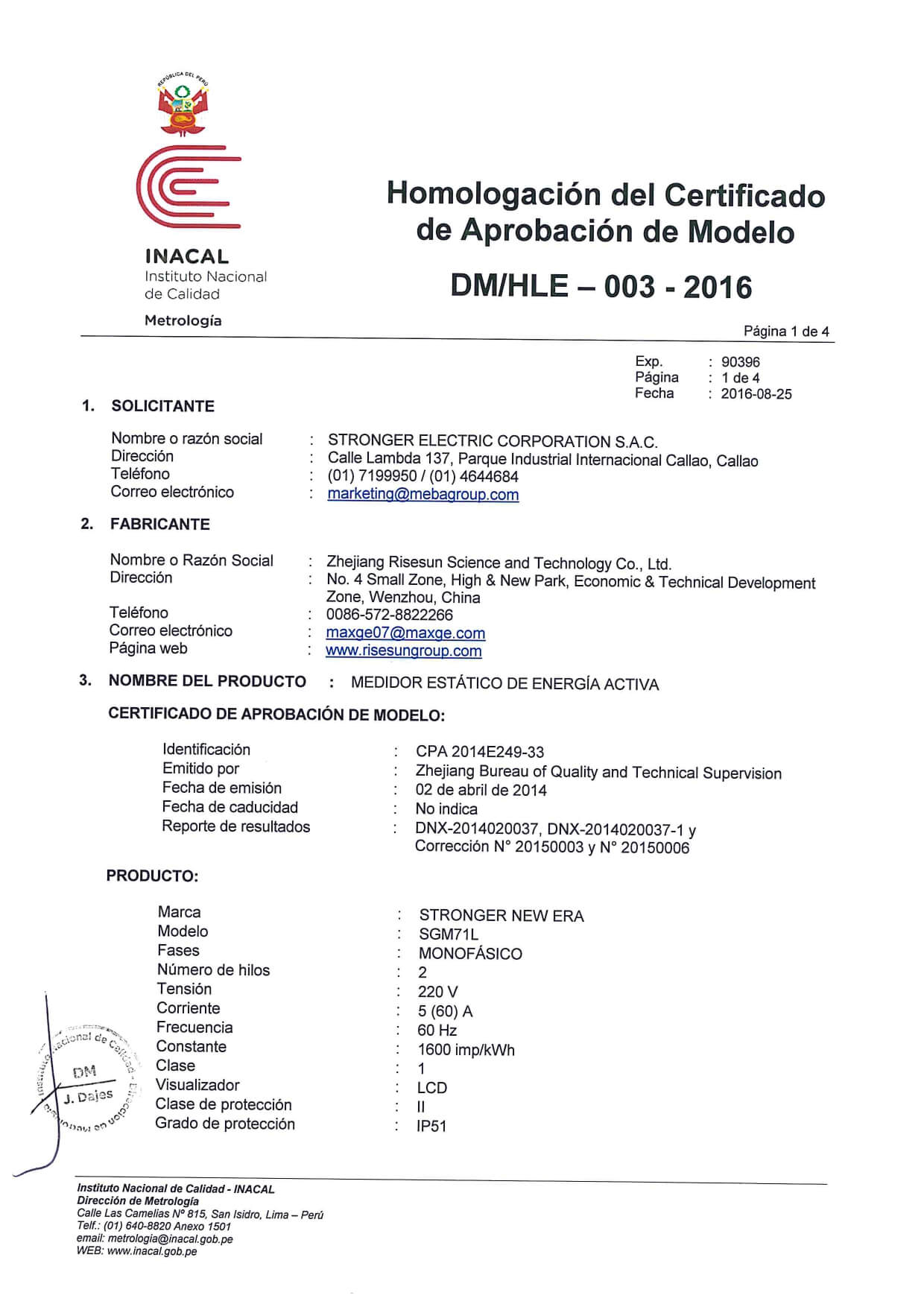 Medidor monofásico digital SGM71L 5(60)A