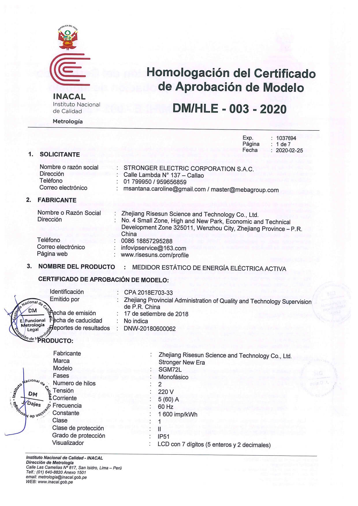 Medidor monofásico digital SGM72L 5(60)A Modelo 2020